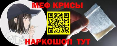 трава Будённовск