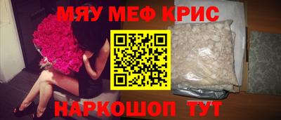 экстази Бузулук