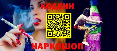 кокс Бугуруслан