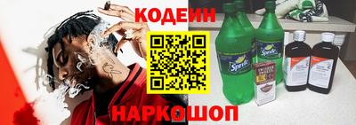 экстази Бузулук