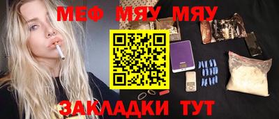 кокс Бугуруслан