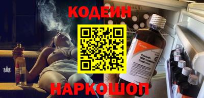 трава Будённовск