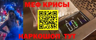 кокс Бугуруслан