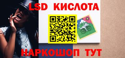 экстази Бузулук