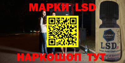 экстази Бузулук