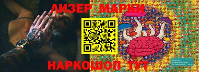 экстази Бузулук