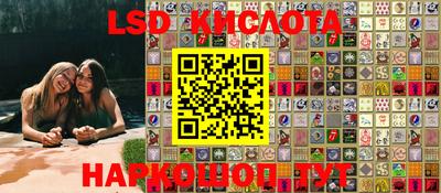 кокс Бугуруслан