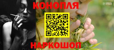 кокс Бугуруслан