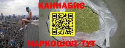 кокс Бугуруслан