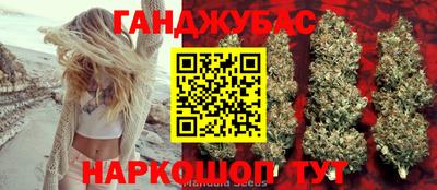экстази Бузулук
