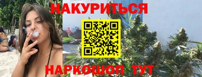 кокс Бугуруслан