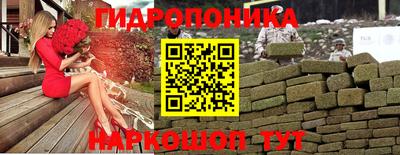 трава Будённовск