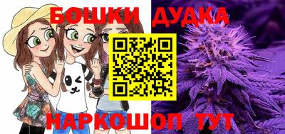 кокс Бугуруслан