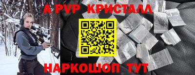 экстази Бузулук