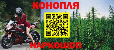 экстази Бузулук