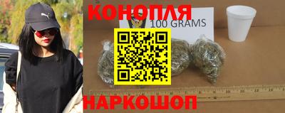трава Будённовск