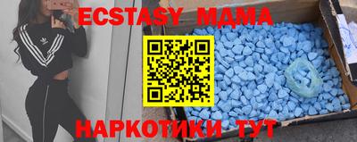 трава Будённовск