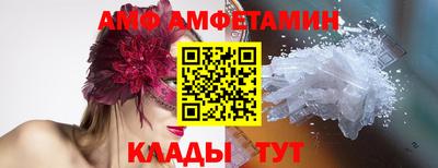 кокс Бугуруслан
