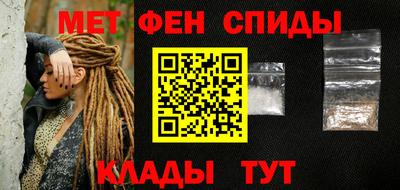 кокс Бугуруслан