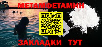 кокс Бугуруслан