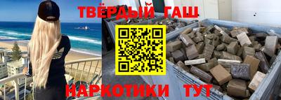 экстази Бузулук