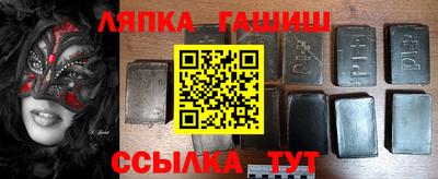 кокс Бугуруслан