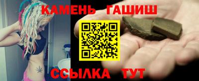 экстази Бузулук