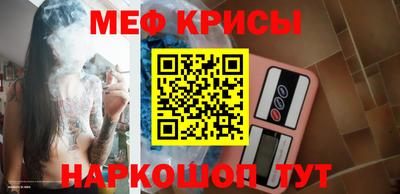 кокс Бугуруслан