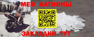 экстази Бузулук