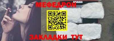 трава Будённовск