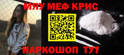 трава Будённовск