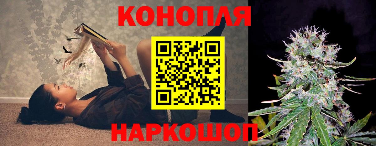 Cocaine  ГАШ  Вичуга  Меф МЯУ МЯУ   Канабис  Вход с VPN 